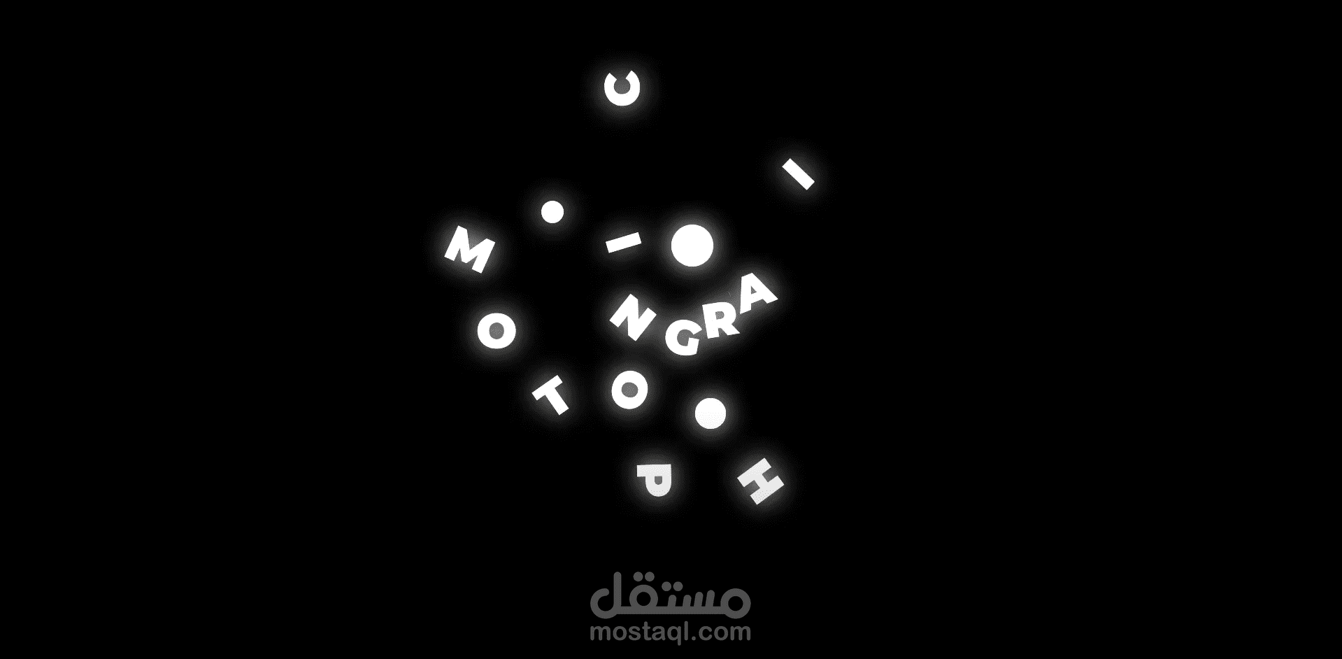 Viral Motion Graphic Edit