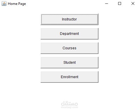 تطبيق إدارة بيانات الكلية والطلاب (CMS) باستخدام Java وقواعد بيانات SQL