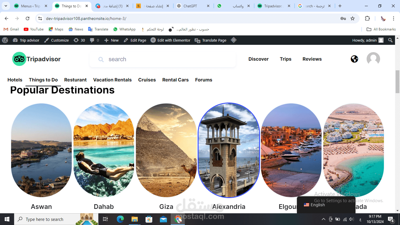تصميم محاكاة لموقع Trip Advisor باستخدام تطبيق وورد بريس حيث يقوم الموقع بحجز المطاعم و الفنادق و السيارات