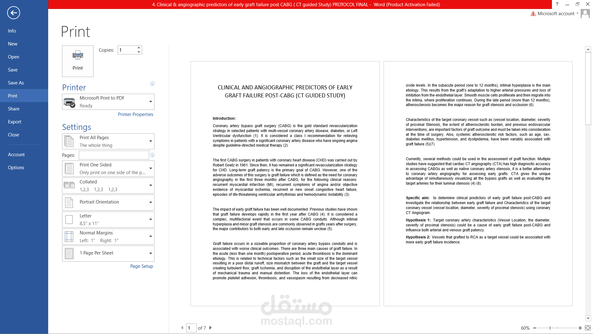 بروتوكول رسالة طبية باللغة الانجليزية صيغة وورد