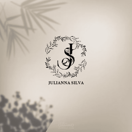 تصميم شعار أنيق  Julianna Silva