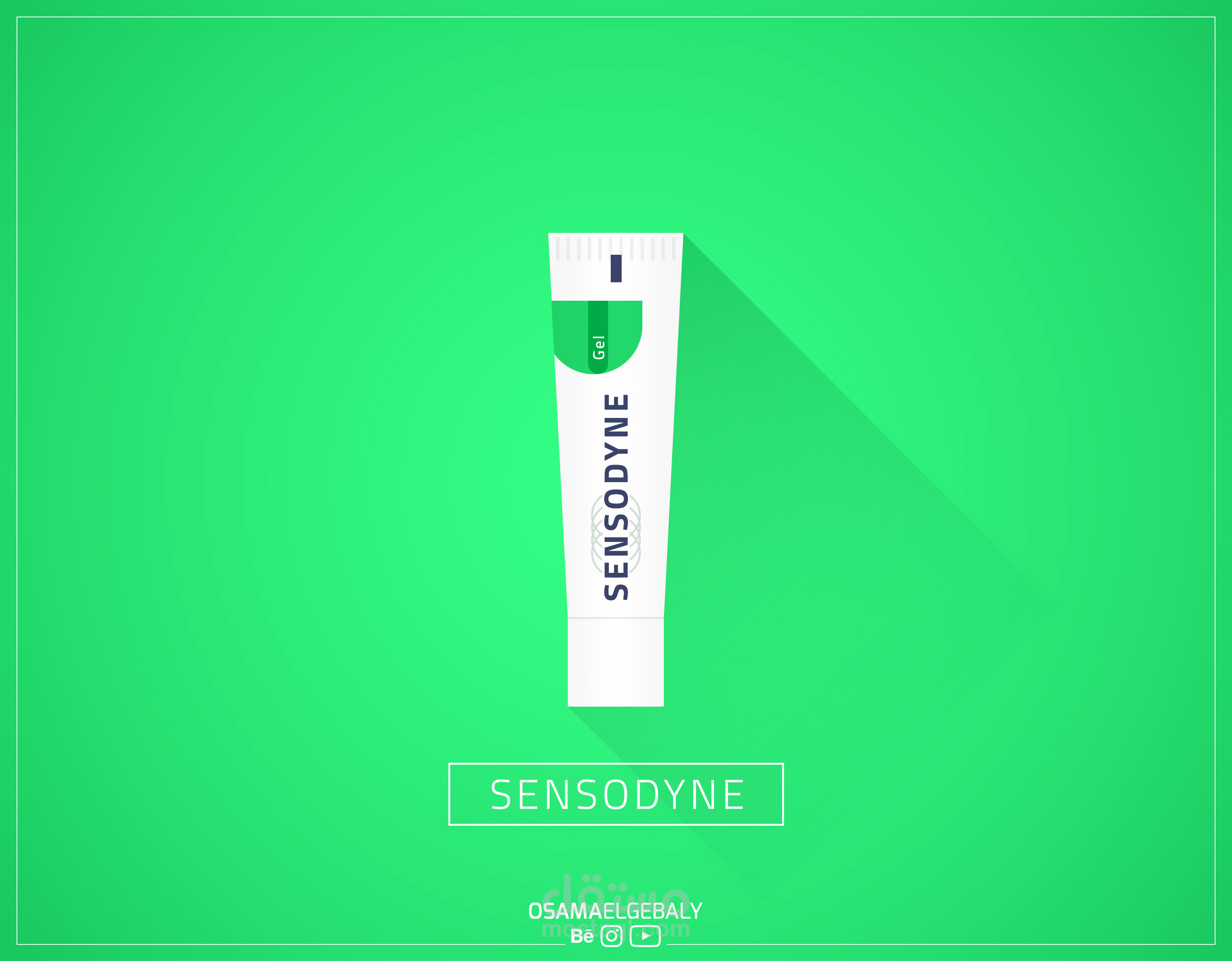 معجون أسنان سنسوداين