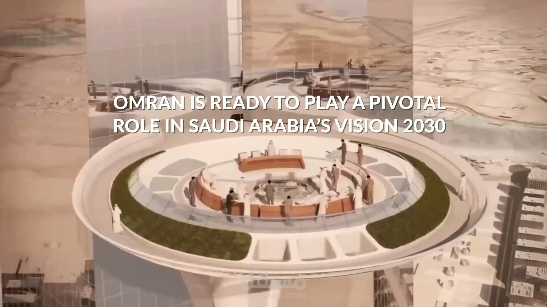 فيديو مونتاج وموشن جرافيك لصالح براند عمران