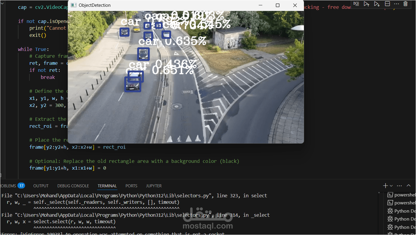 computer vision engineer