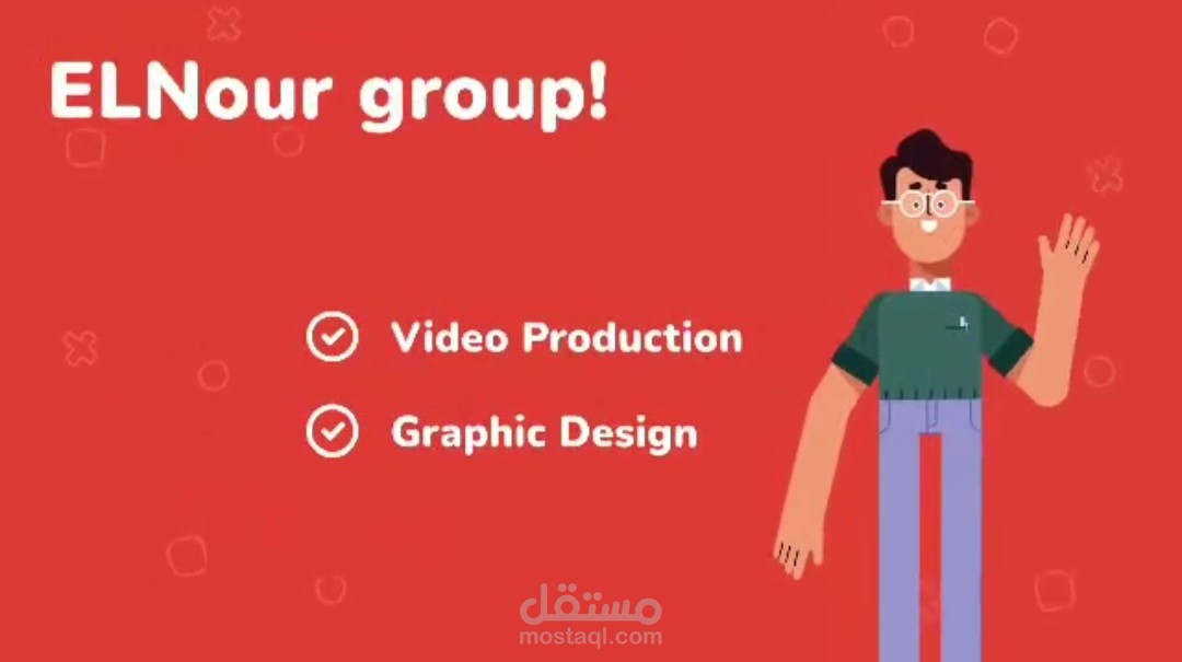 تصميم فيديو اعلاني بشخصيات 2d