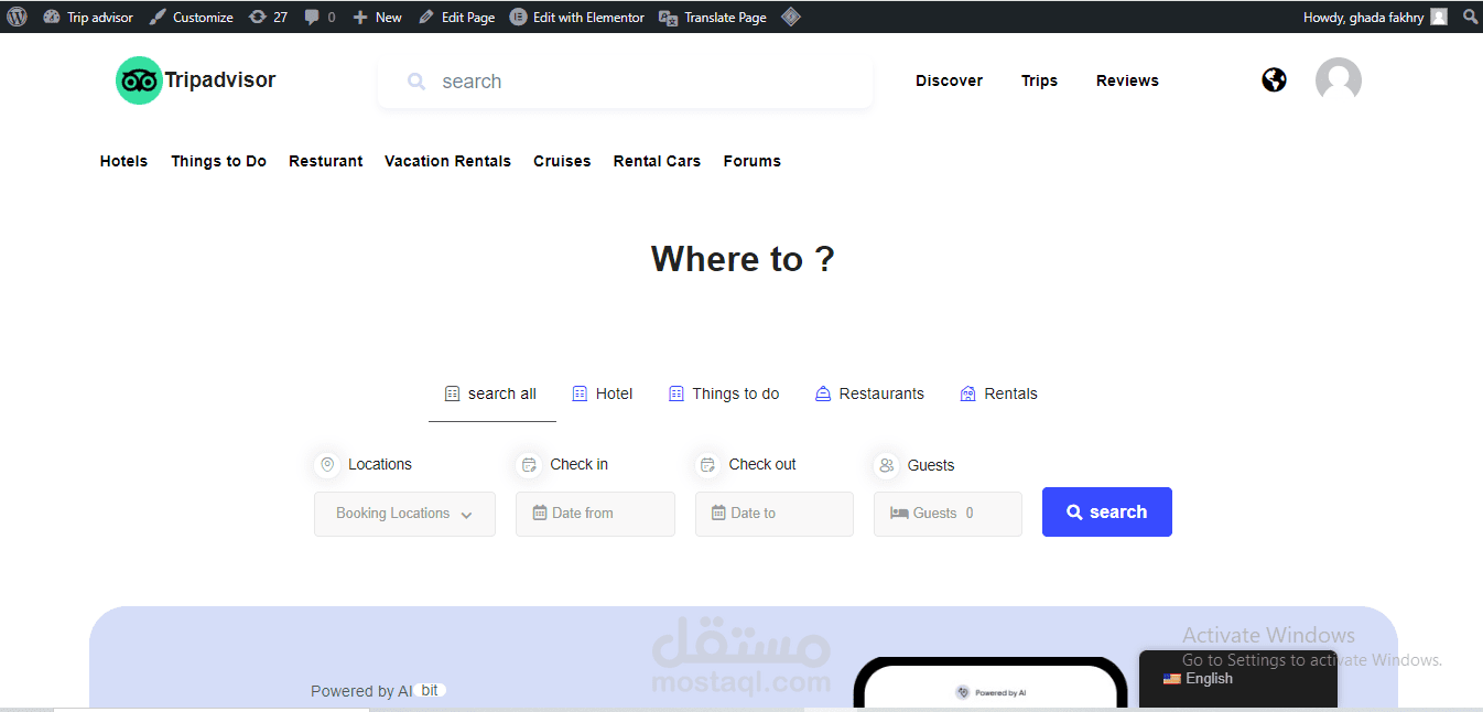 موقع "Tripadvisor" باستخدام وردبريس