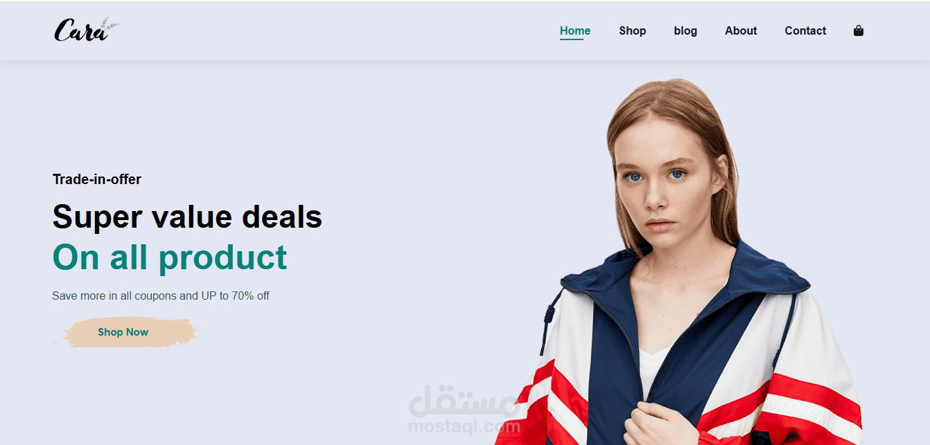 موقع متجر الكرتوني للملابس الجاهزة