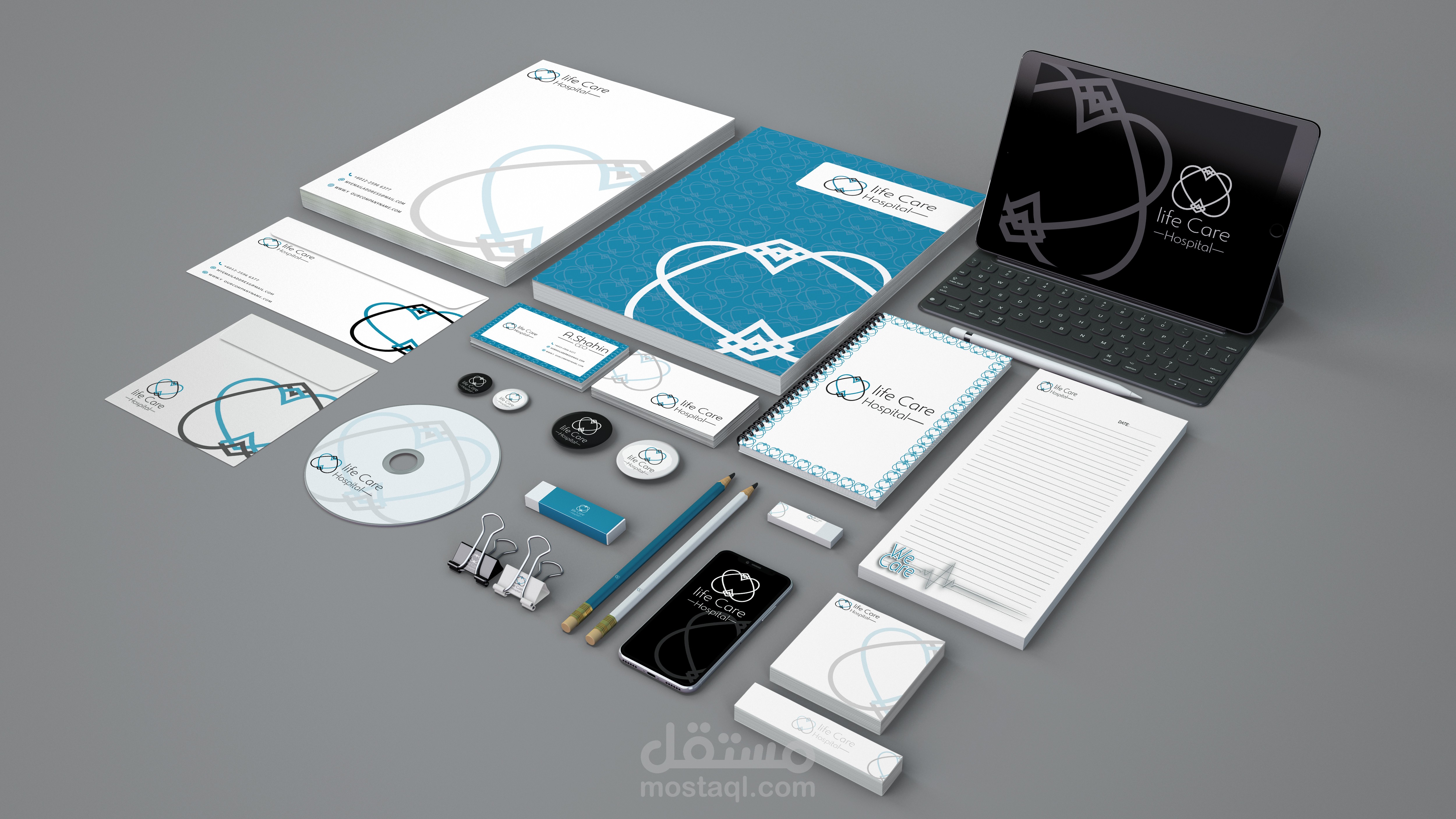 تصميم هوية بصرية كاملة