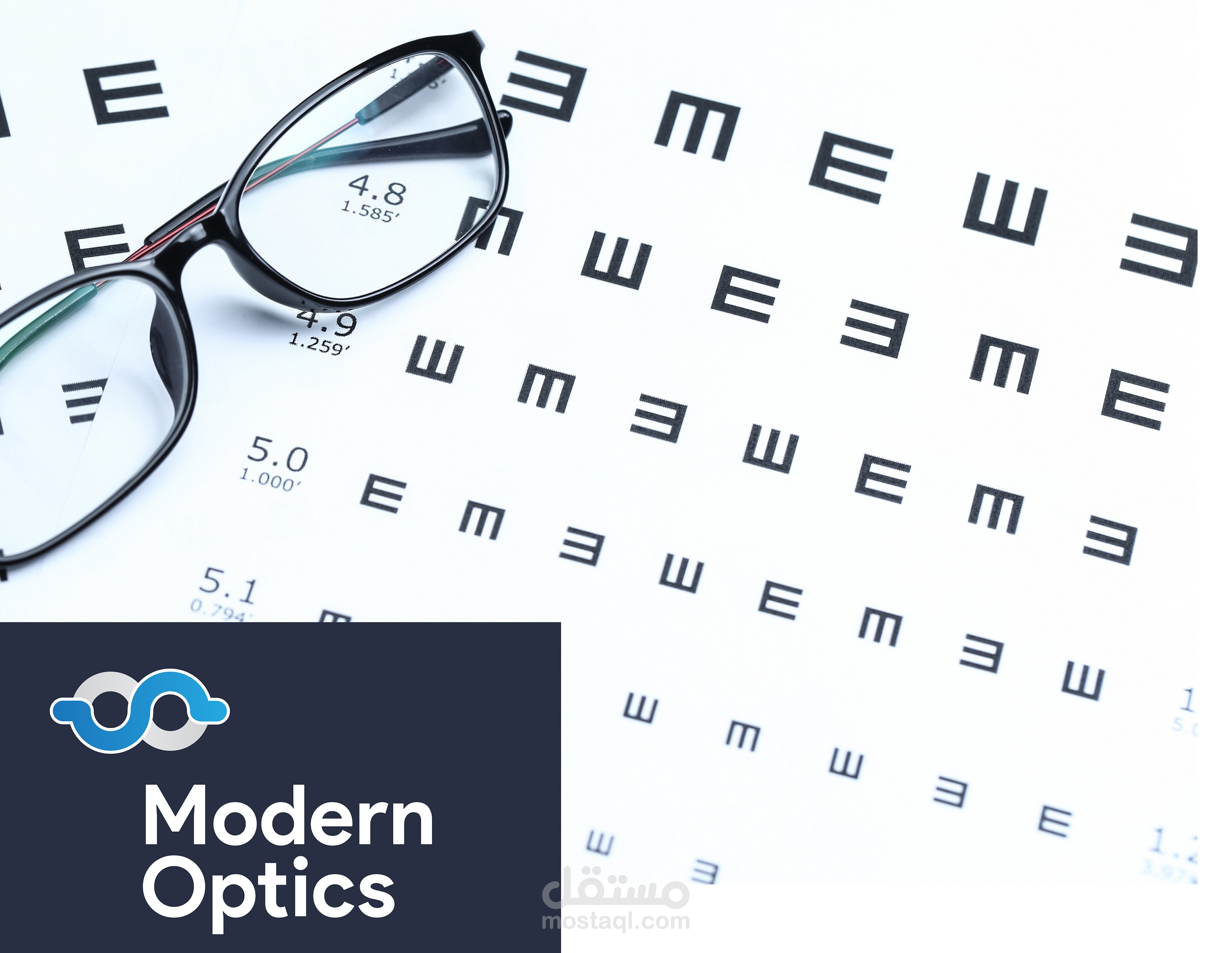 تصميم هوية بصرية لمحل نظارات