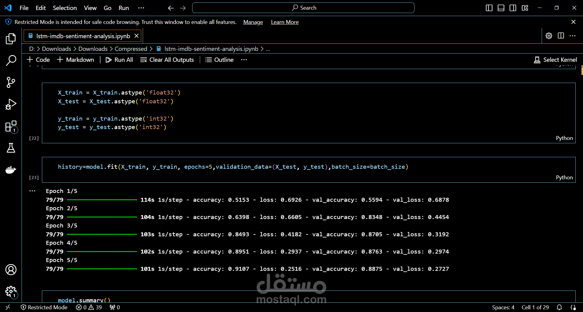 مشروع IMDB Sentiment Analysis