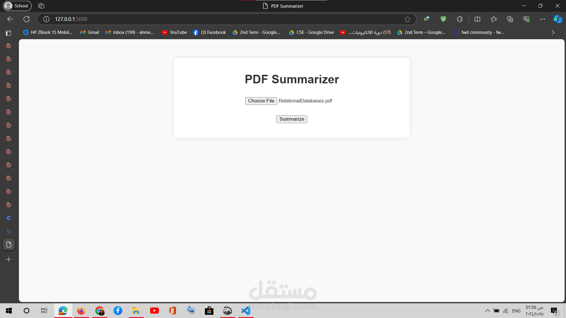 Book Summarizer (ملخص للكتب)