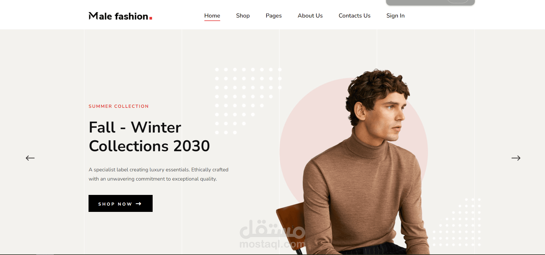 منصة تجارة إلكترونية للأزياء - Fashion E-Commerce Platform