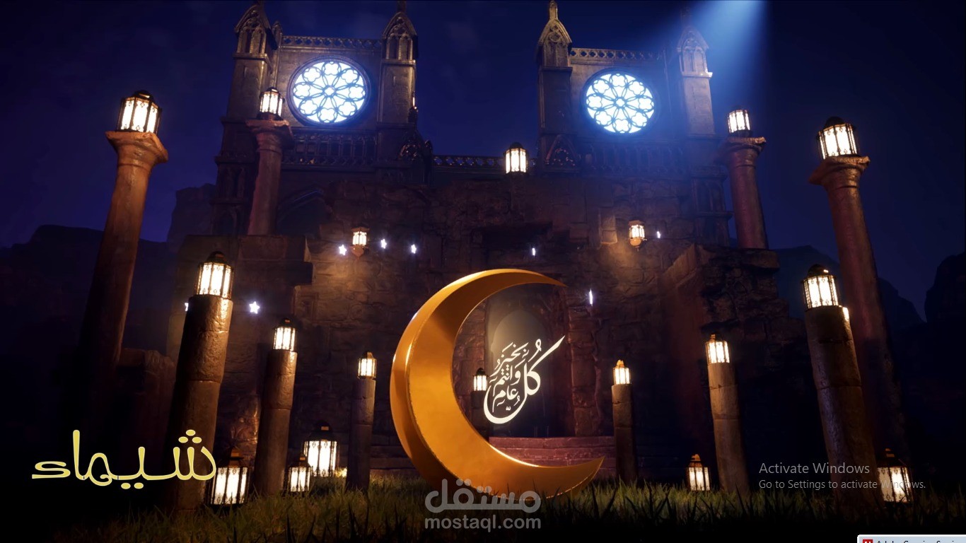 تصميم اعمال الفيديو و المونتاج باحترافية
