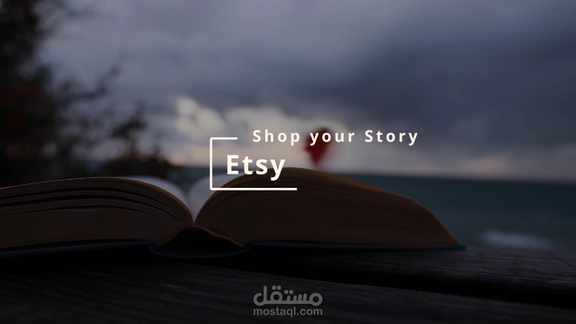عينة إعلان غير رسمي لموقع Etsy | فيديو + تعليق صوتي باللغة الإنجليزية