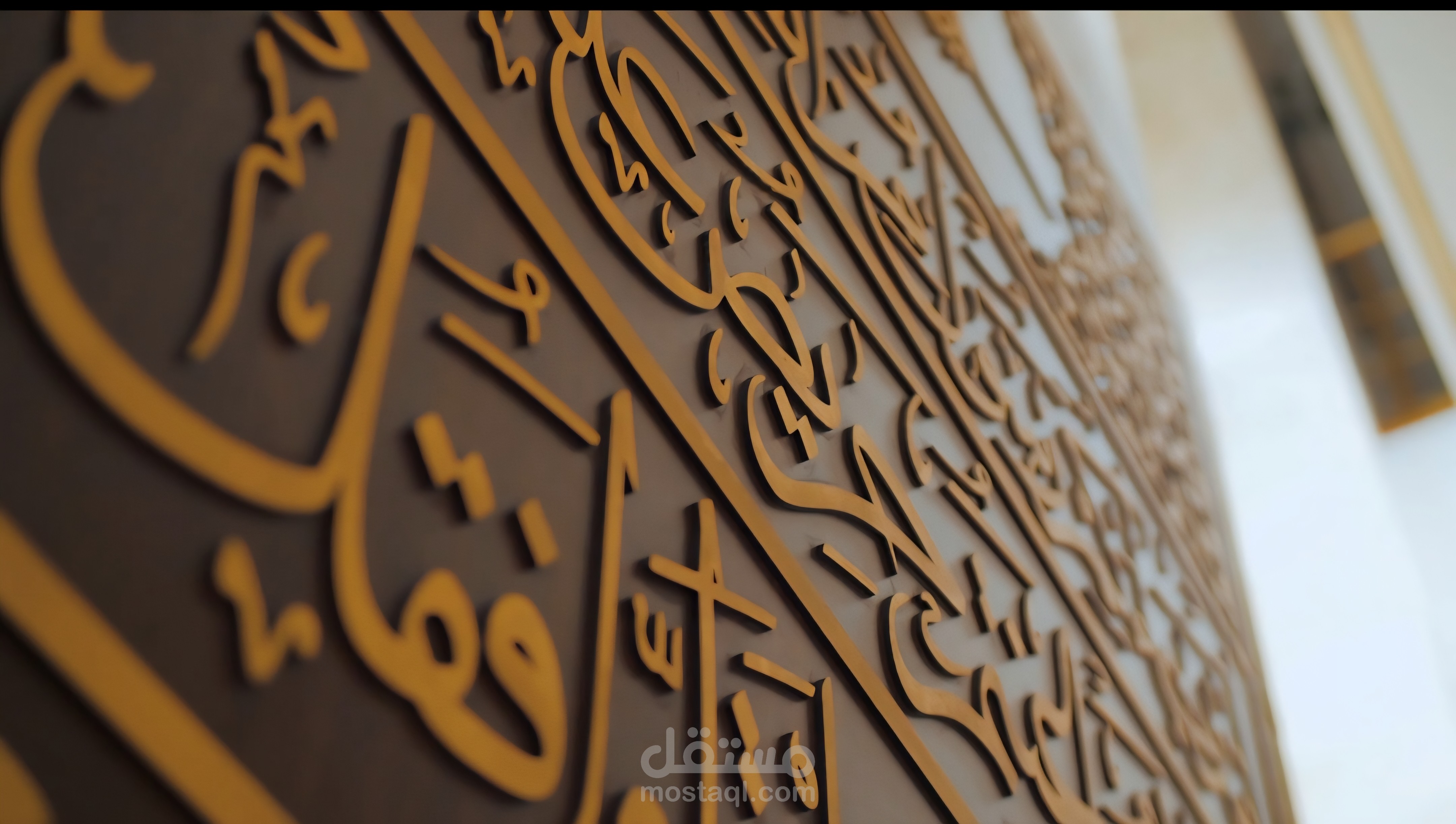مؤتمر القراءة و الكتابة