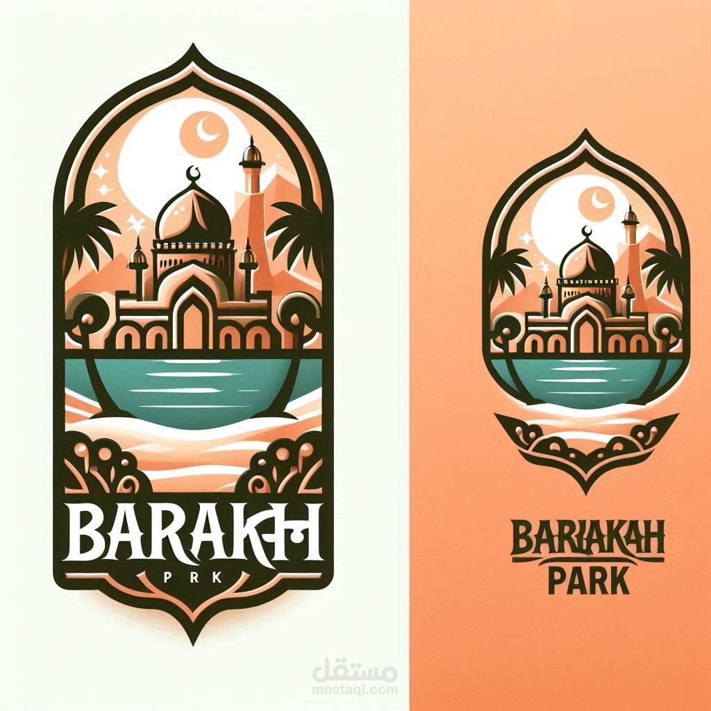 تصميم شعار