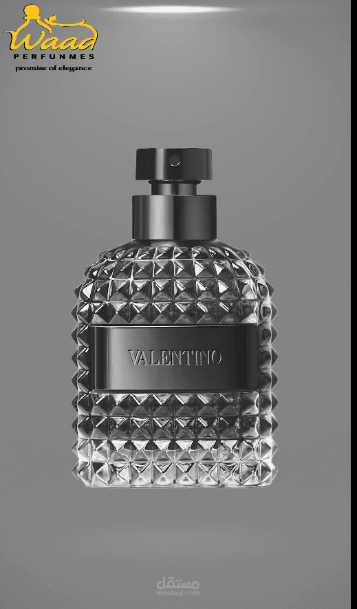 تقديم العطور علي هيئة ابطال فيلم اكشن مع موسيقي حابسة للانفاس