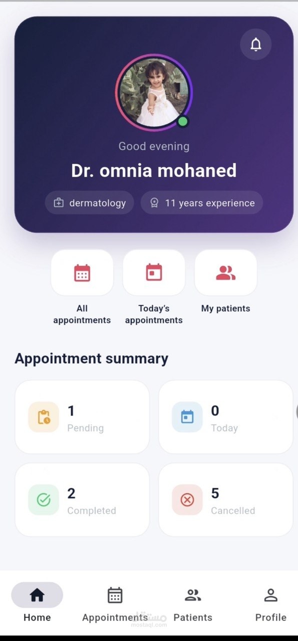 Clinic Mangment system
