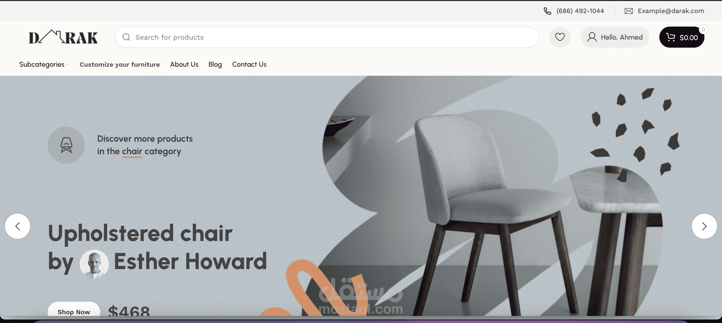 موقع DARKA بستخدام وردبريس