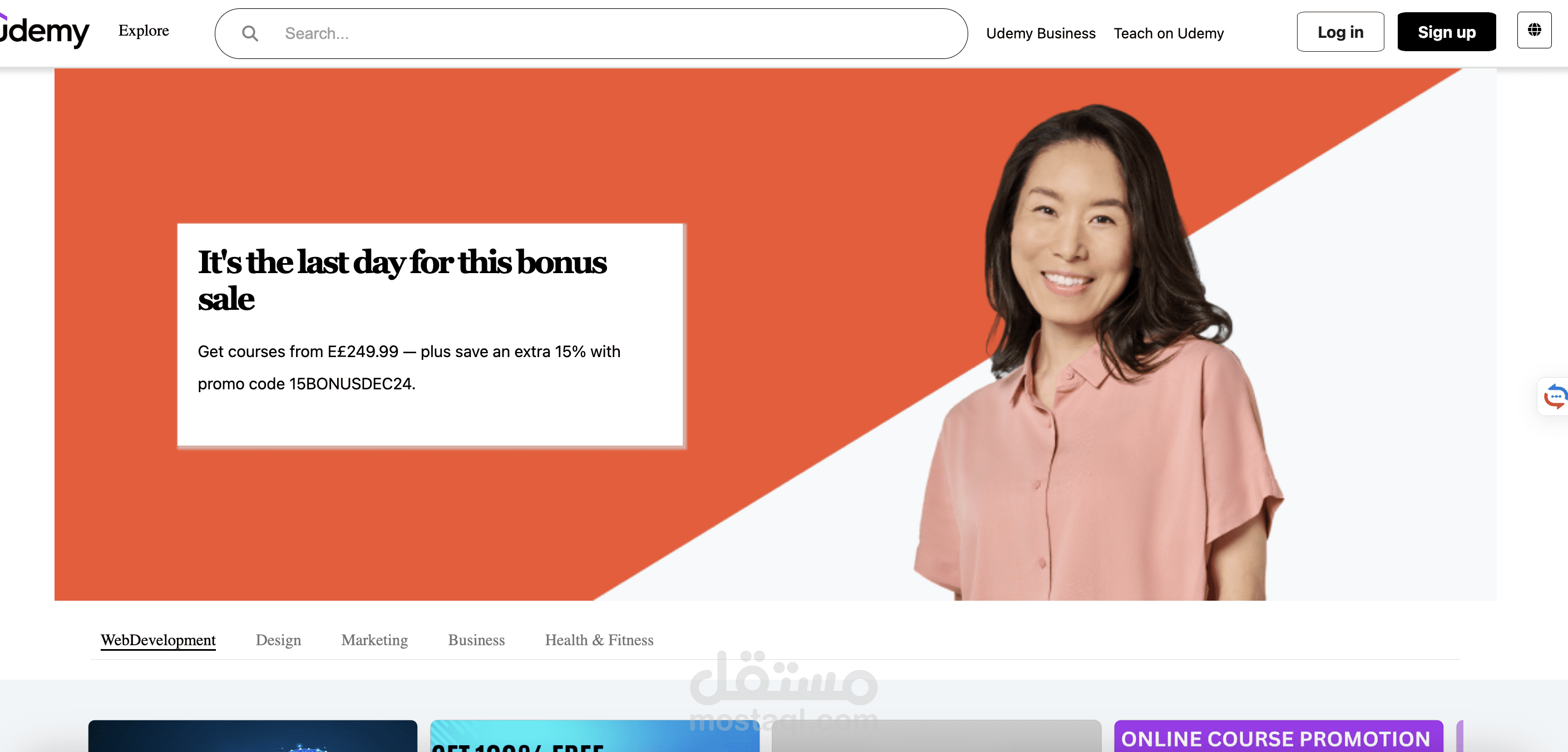موقع clone يودمي بستخدام Reactjs