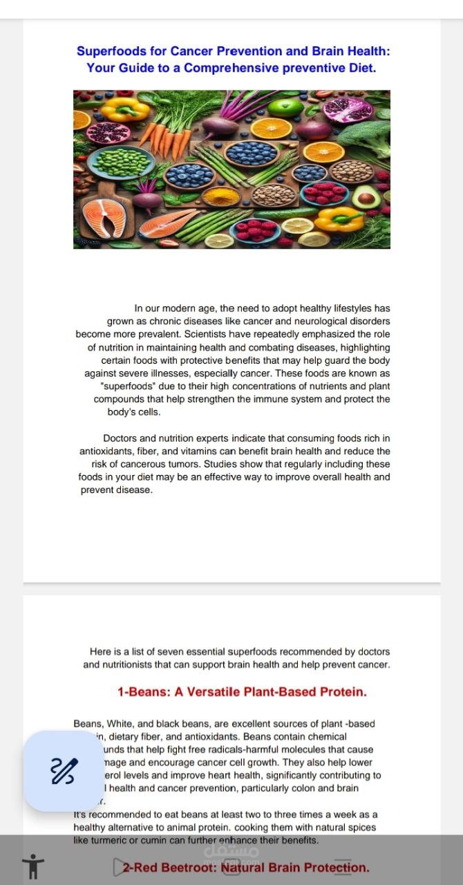Superfoods for Cancer Prevention and Brain Health