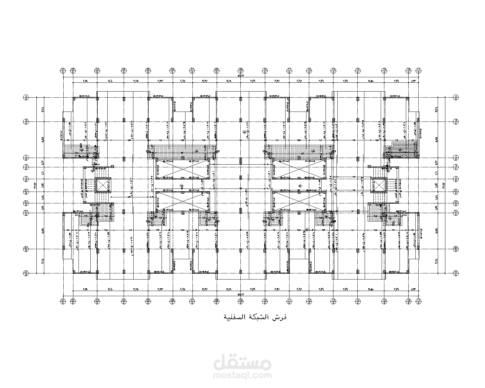 مبني R06 الدور الاول