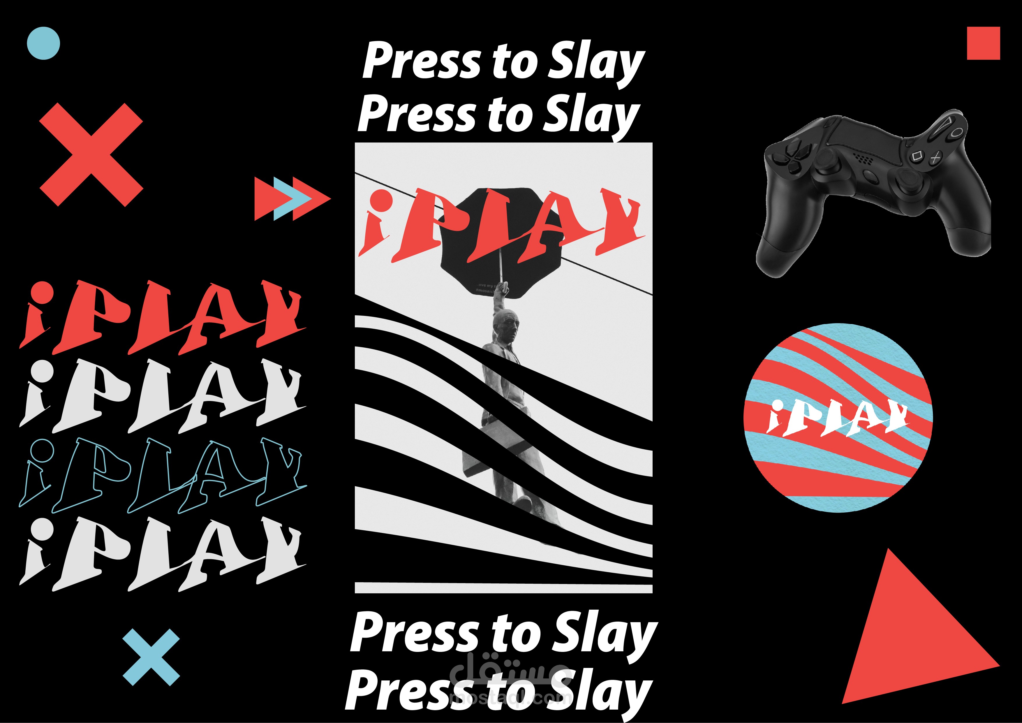 تصميم شعار لمركز العاب