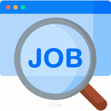 job-search