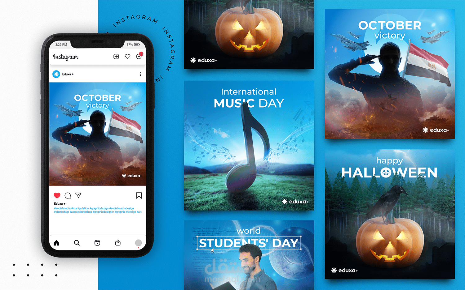 تصميمات دمج للسوشيال ميديا Social Media Manipulation - مع فيديو مرفق بالخطوات