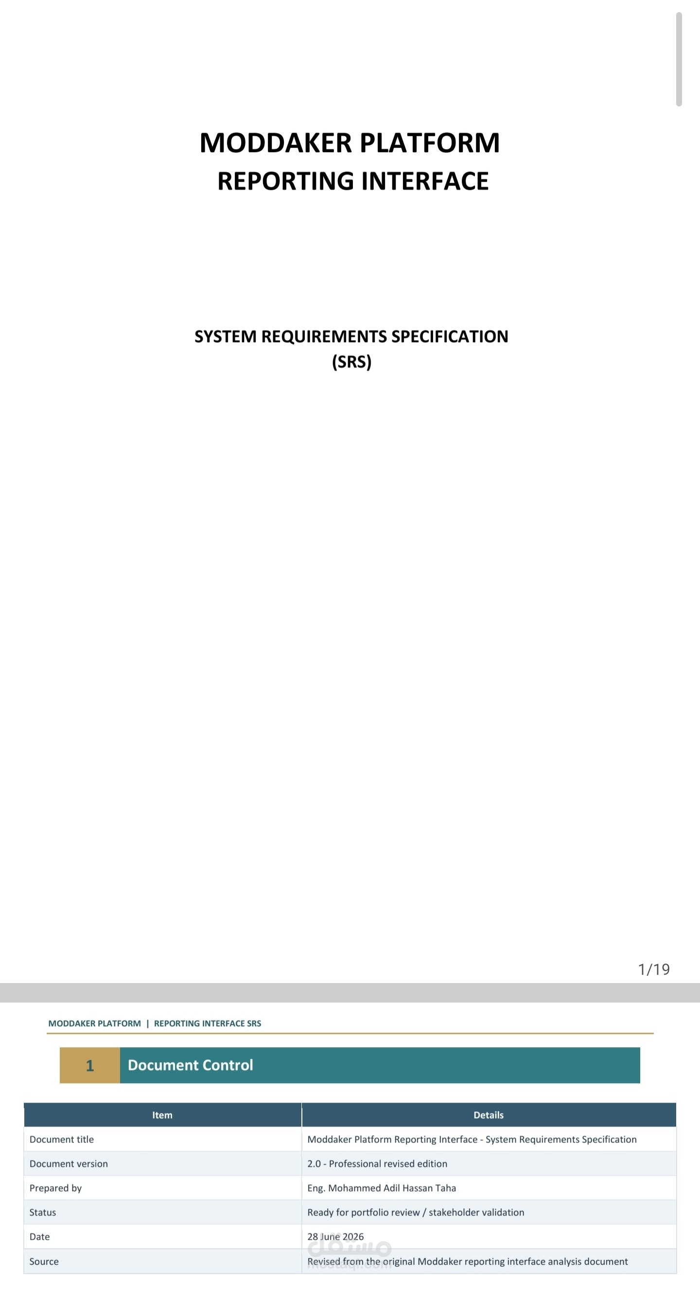 Professional SRS for Reporting & Dashboard Management System