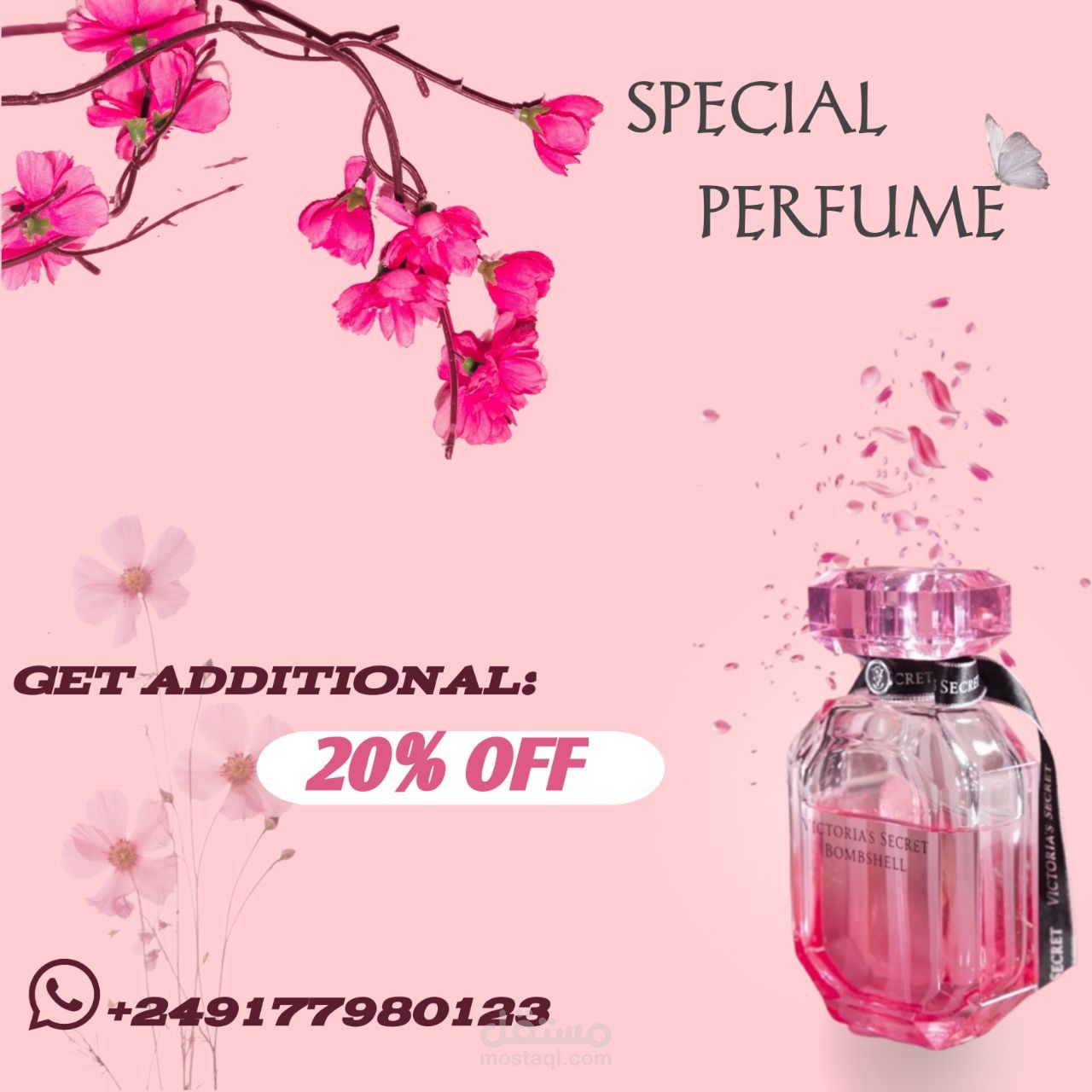 تصميم بانر ترويجي لعطر - عرض خاص