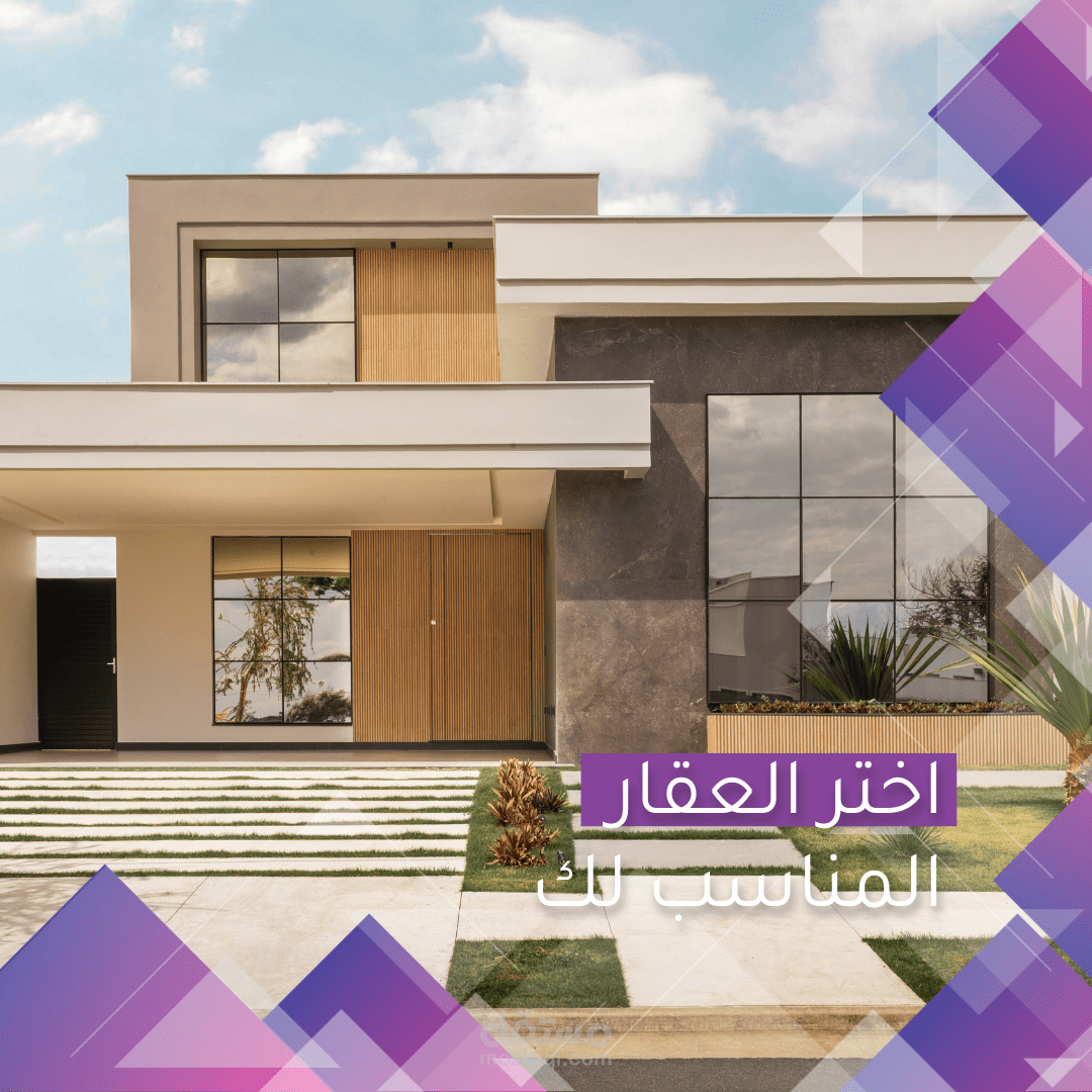 تصميم منشور انستجرام لايجار عقار