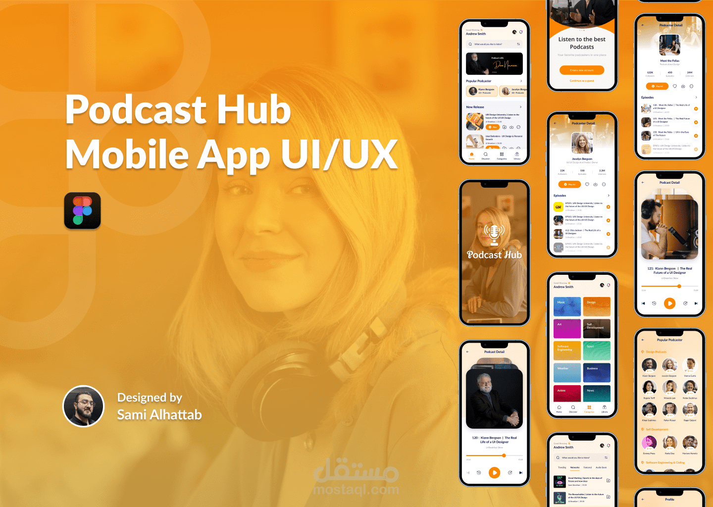 تطبيق "Podcast Hub"