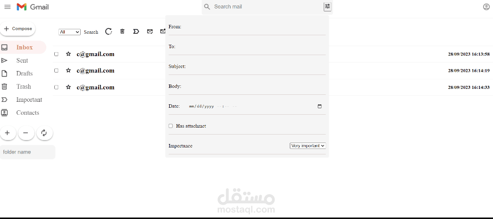 Email Server Application