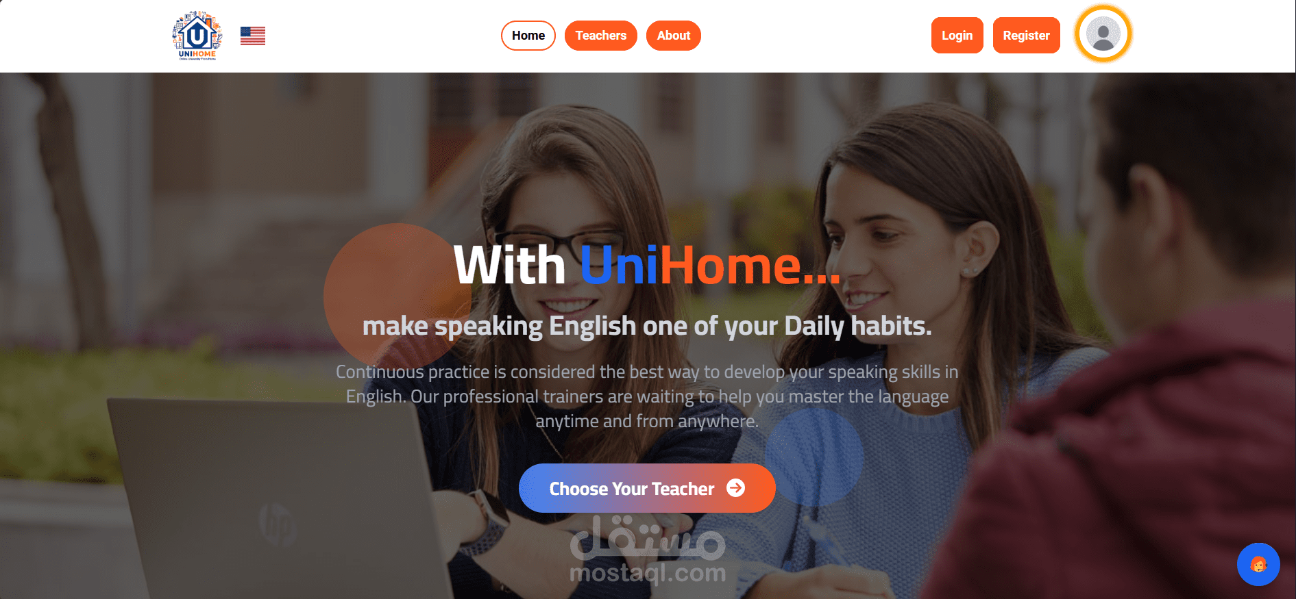 unihome educational platform