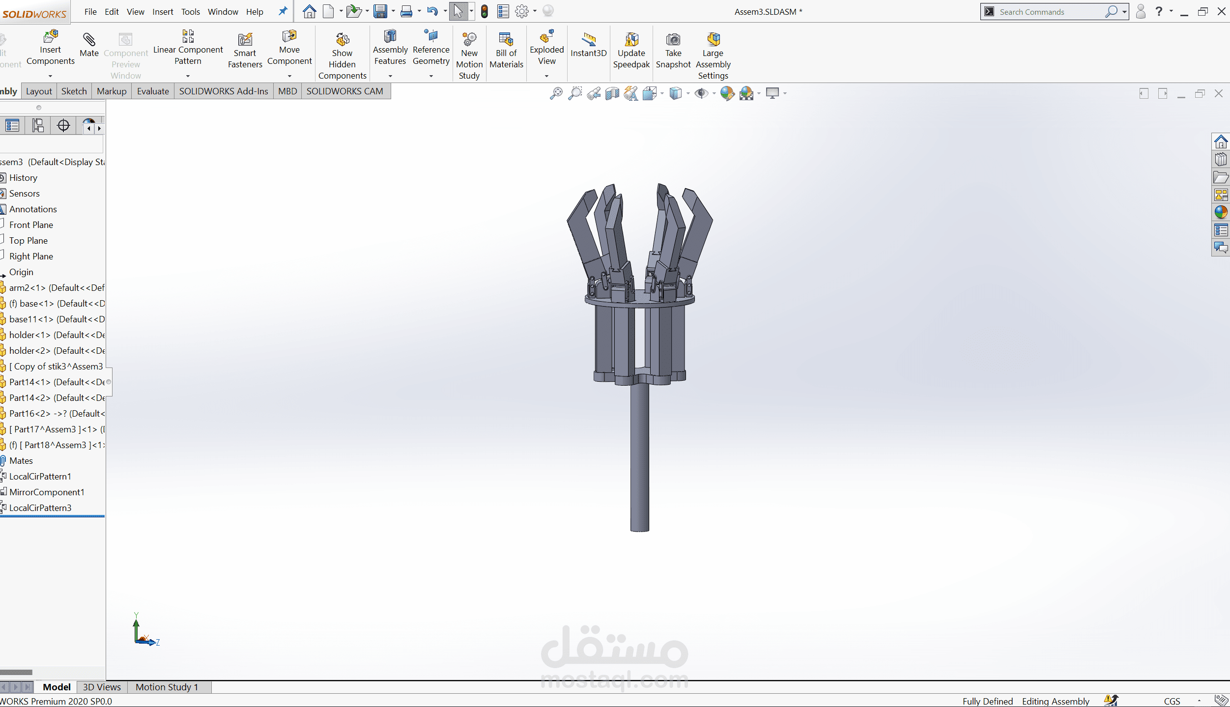 جربير gripper