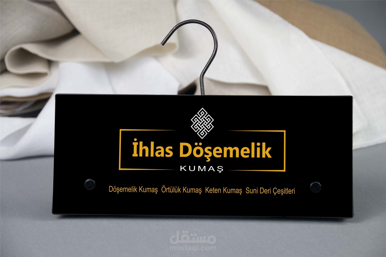 تصميم كارتيلا للاقمشة