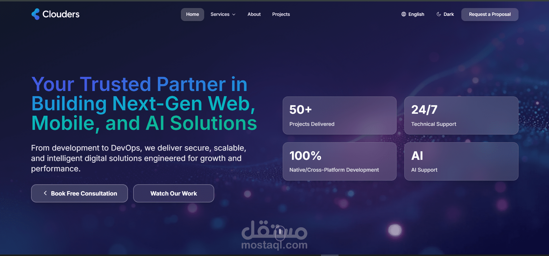 تطوير منصة Clouders للحلول الرقمية