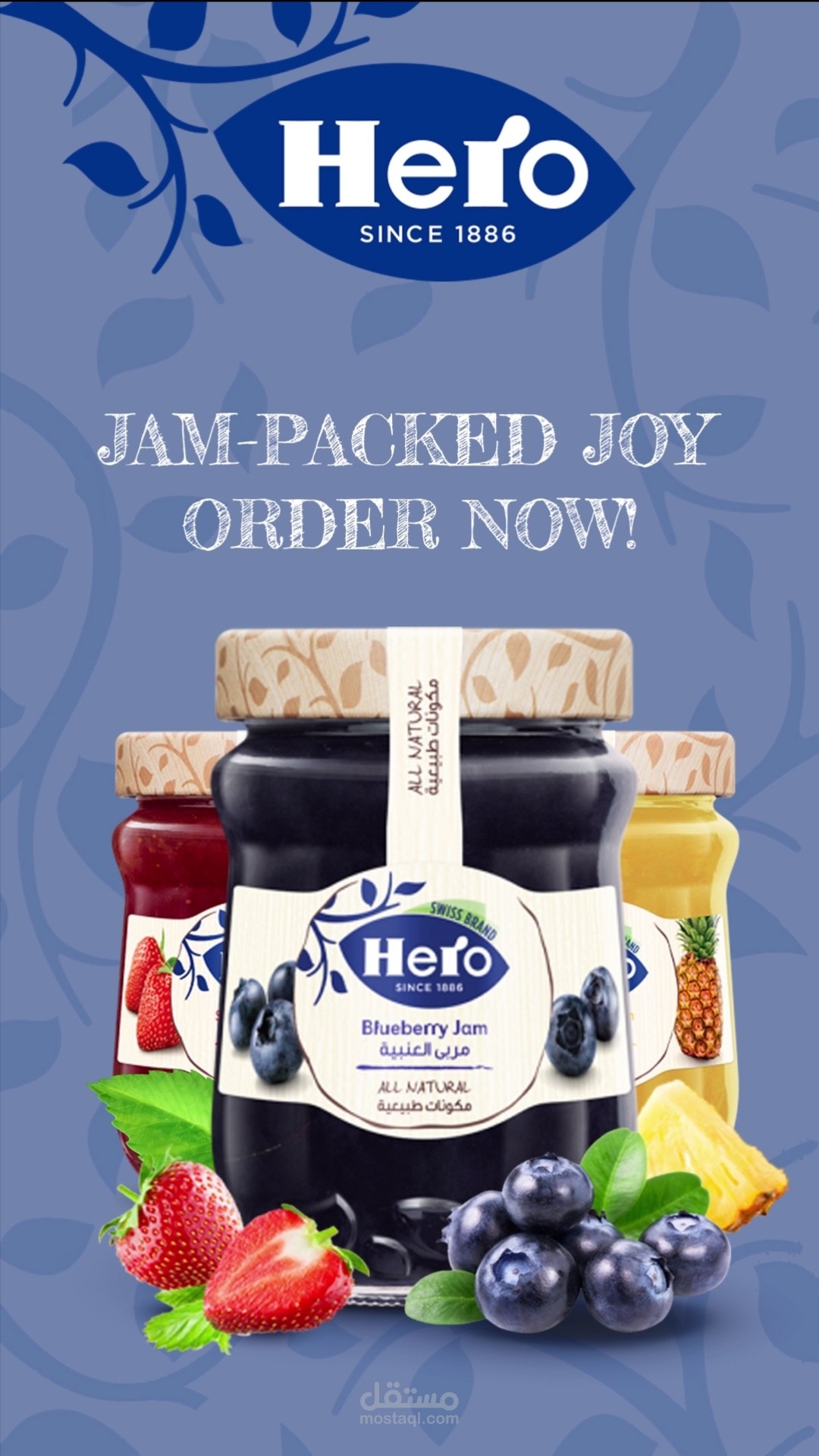 Hero Advertisement