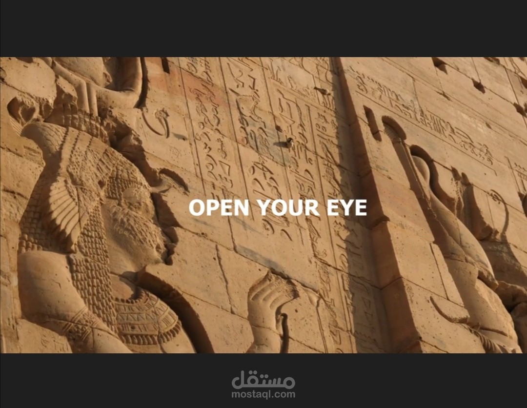 This is Egypt