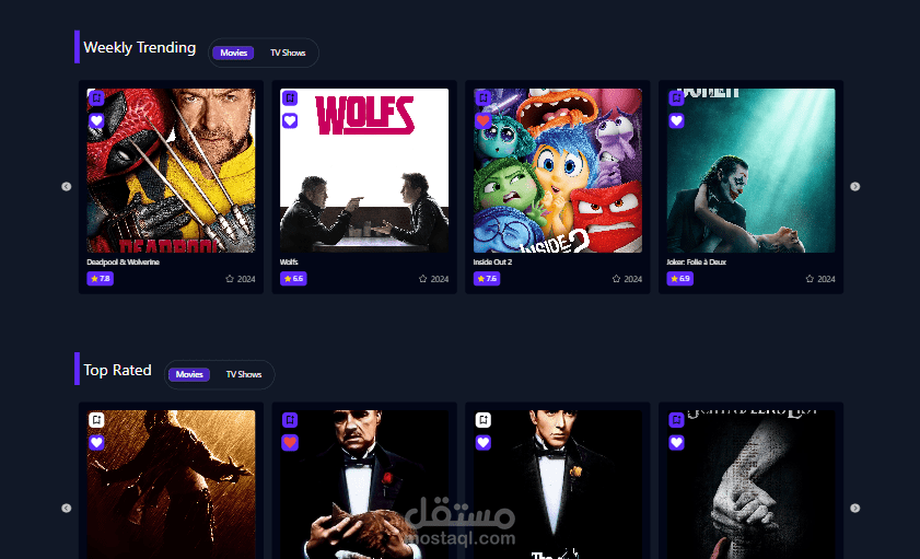 FilmVoyag