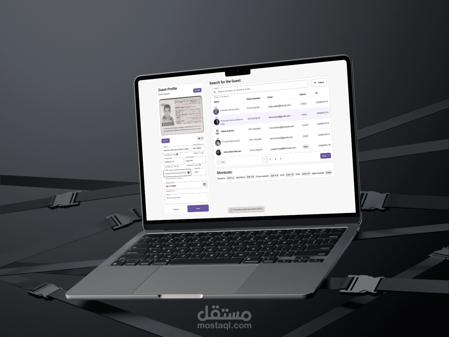 نظام إدارة العملاء للفنادق ومكاتب استقبال الضيافة Customer Management System (CRM)