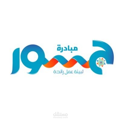 ترجمة مقاطع فيديو لحساب مبادرة جسور