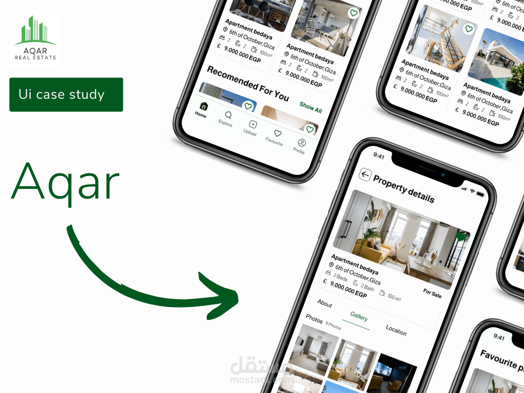 Aqar Mobile application