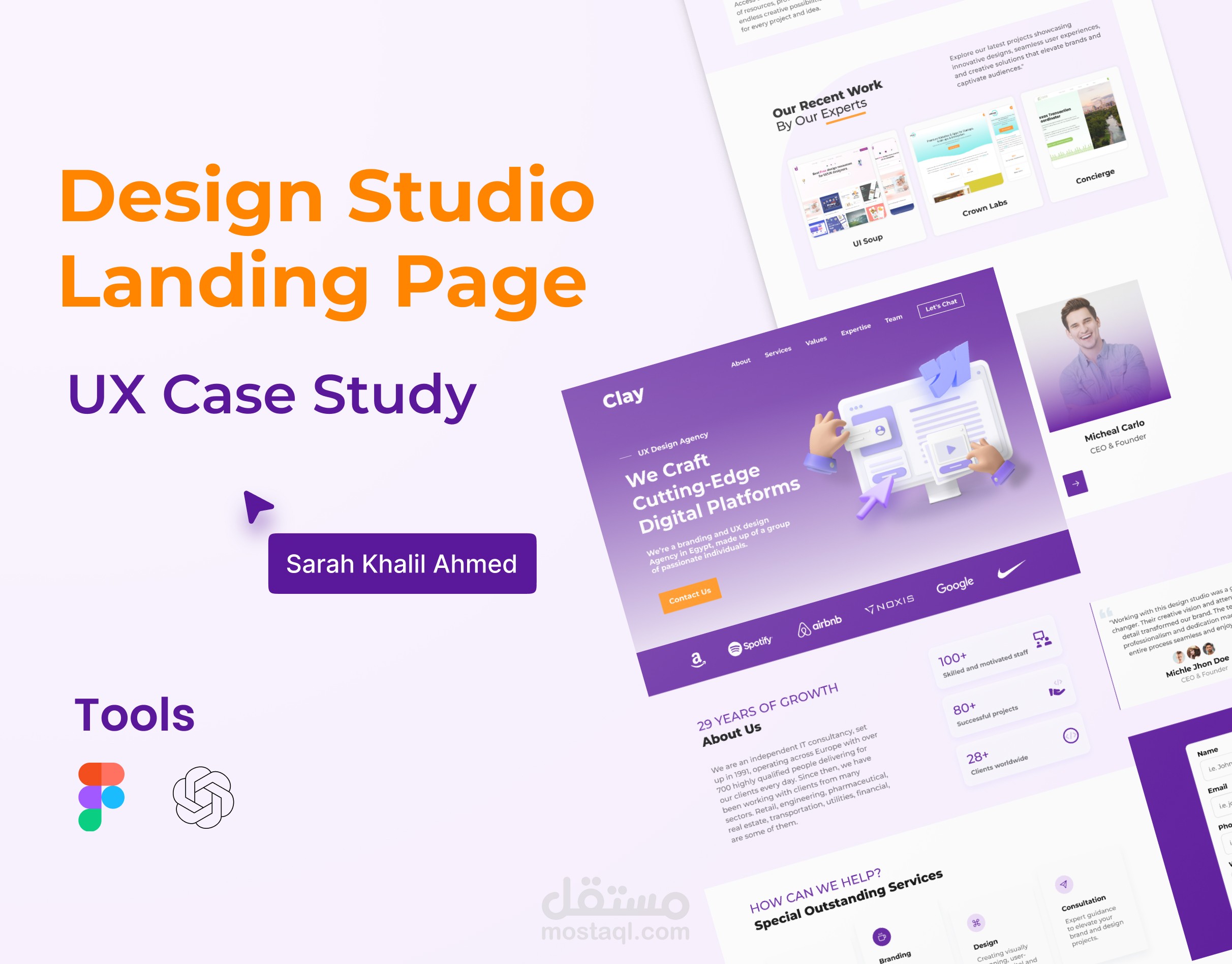 Design Studio Landing Page