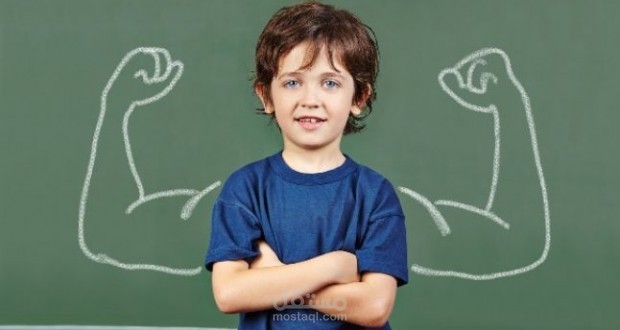 30 فكرة تزيد الثقة عند الأطفال