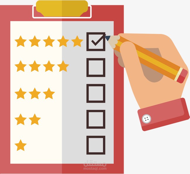 منهجية تقييم المنشآت الخيرية