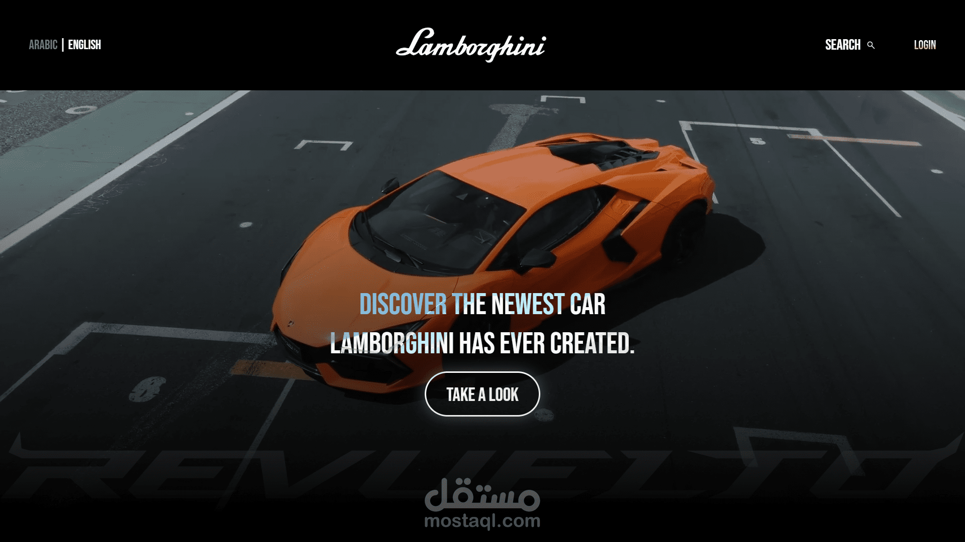 Lamborghini Fan-made website