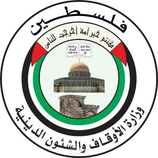 تطبيق الخطباء والوعاظ بلغة الجافا