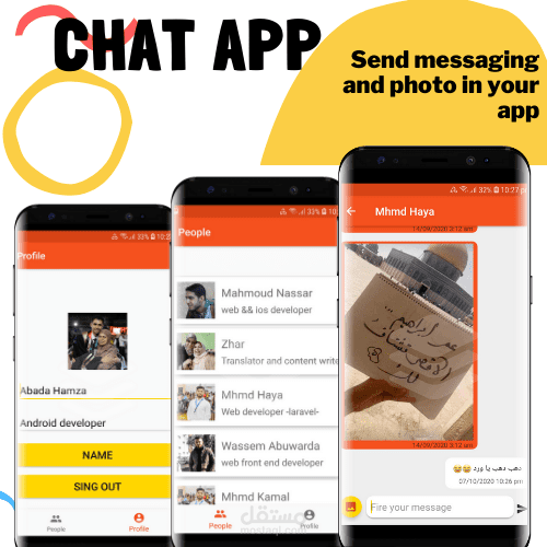 ChatApp
